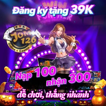 899G