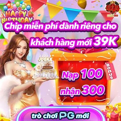 899G