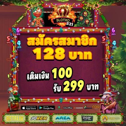 InterCasino Casino