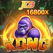 899G